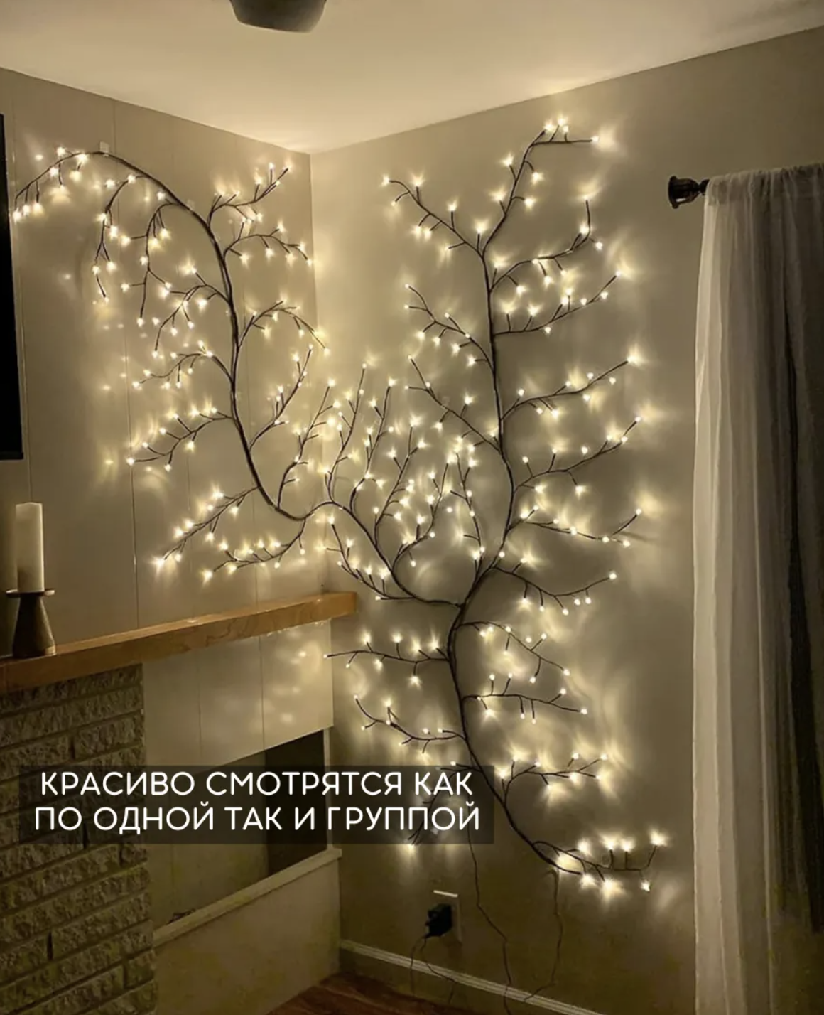 Описание 1
